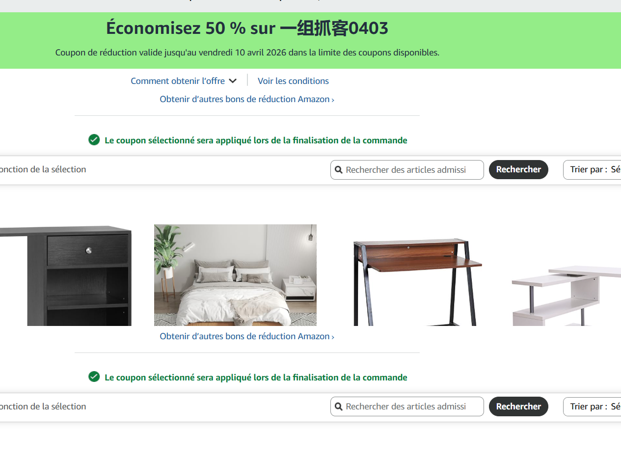 Amazon-fr-Économisez-50-sur-一组抓客0403-promotion-04-07-2026_12_10_PM.png