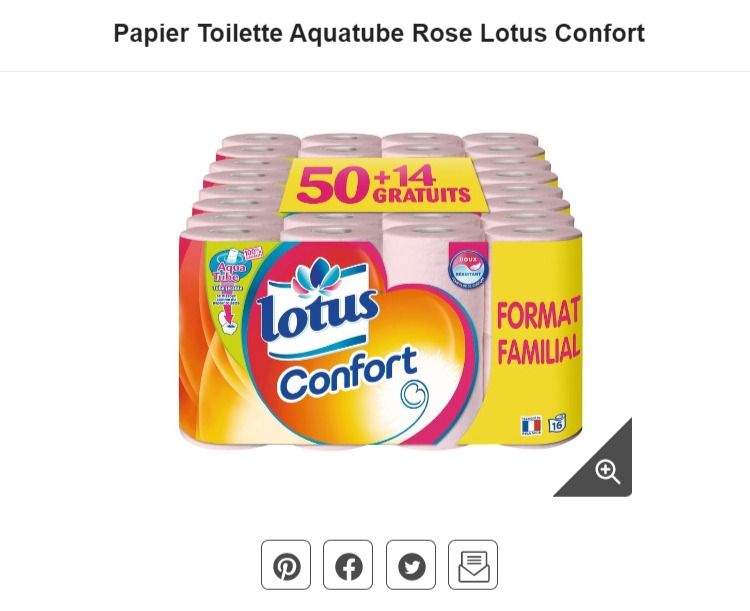 Auchan Maison (1).jpg