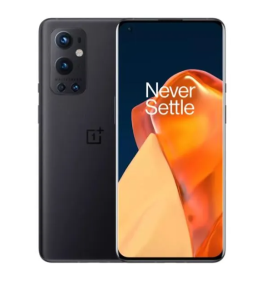 bon plan one plus.png