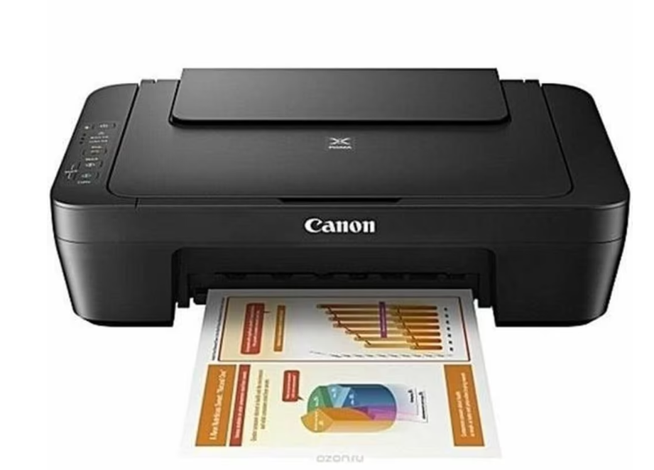  Canon PIXMA MG2551S — imprimante jet d’encre multifonction USB couleur noir en promotion sur Amazon