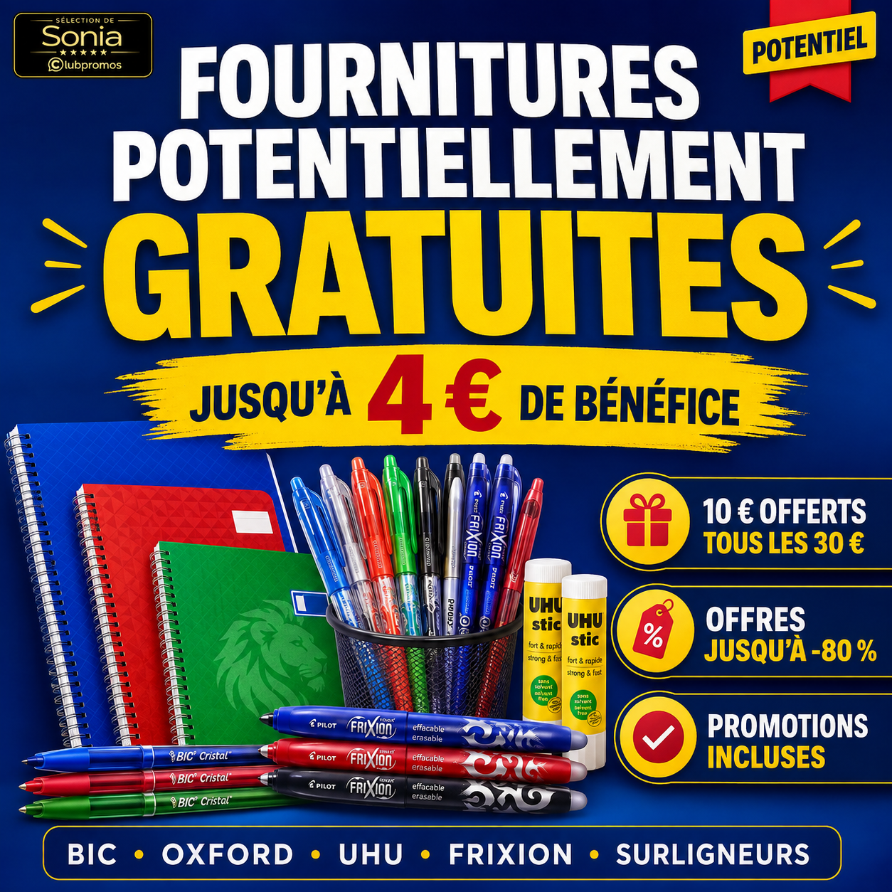 carrefour-fournitures-gratuites-benefice-potentiel.png