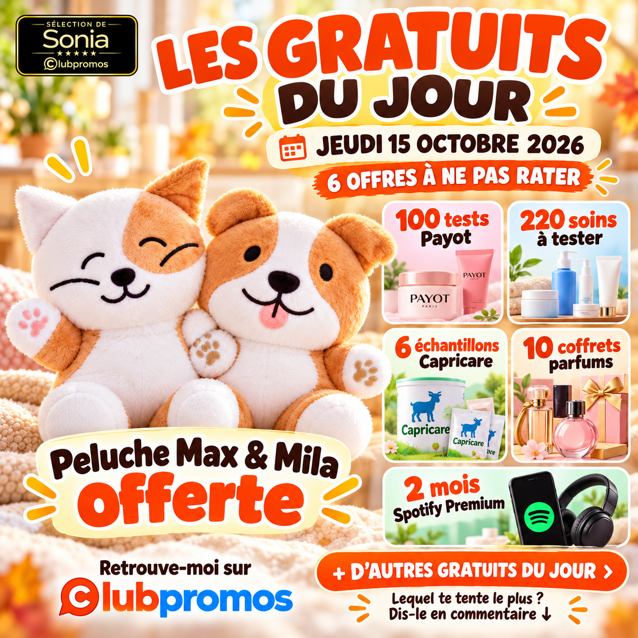 clubpromos-gratuits-15-octobre-2026-.png