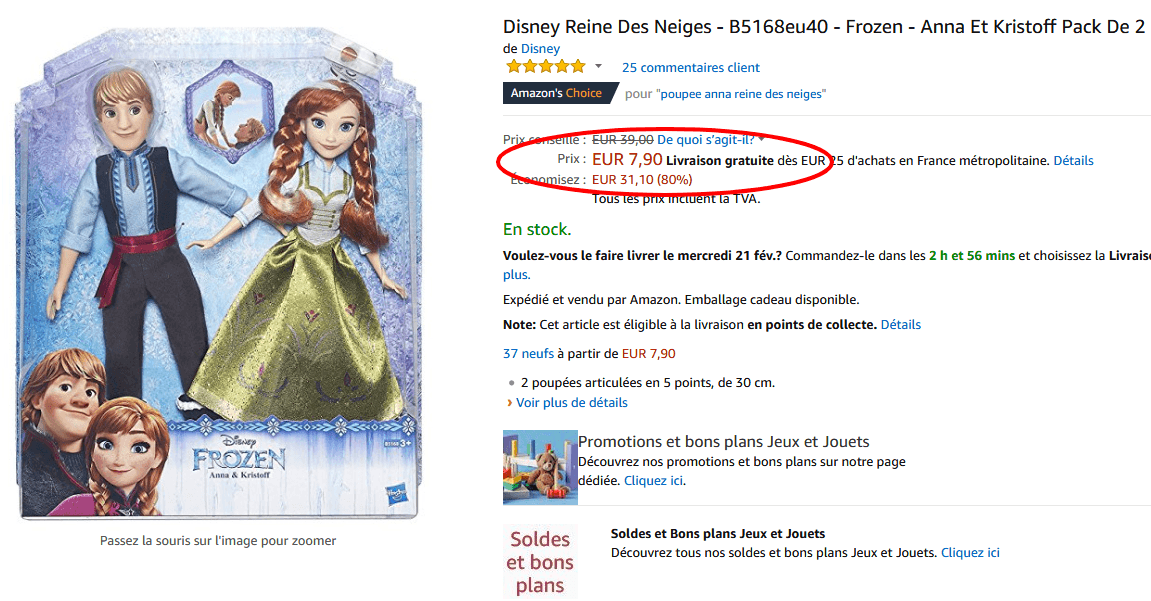 Disney Reine Des Neiges   B5168eu40   Frozen   Anna Et Kristoff.png