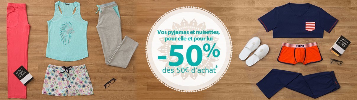 ENCART_HP_S20_pyjamas.jpg