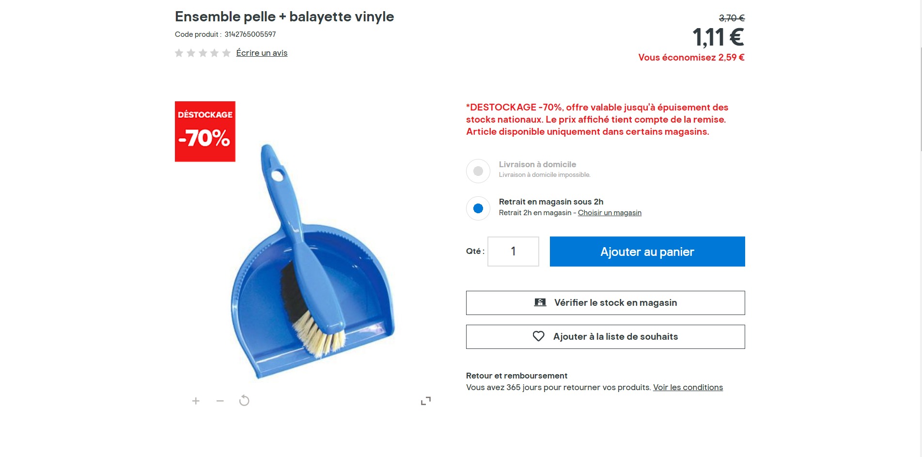 Ensemble pelle   balayette vinyle   Castorama (1).jpg