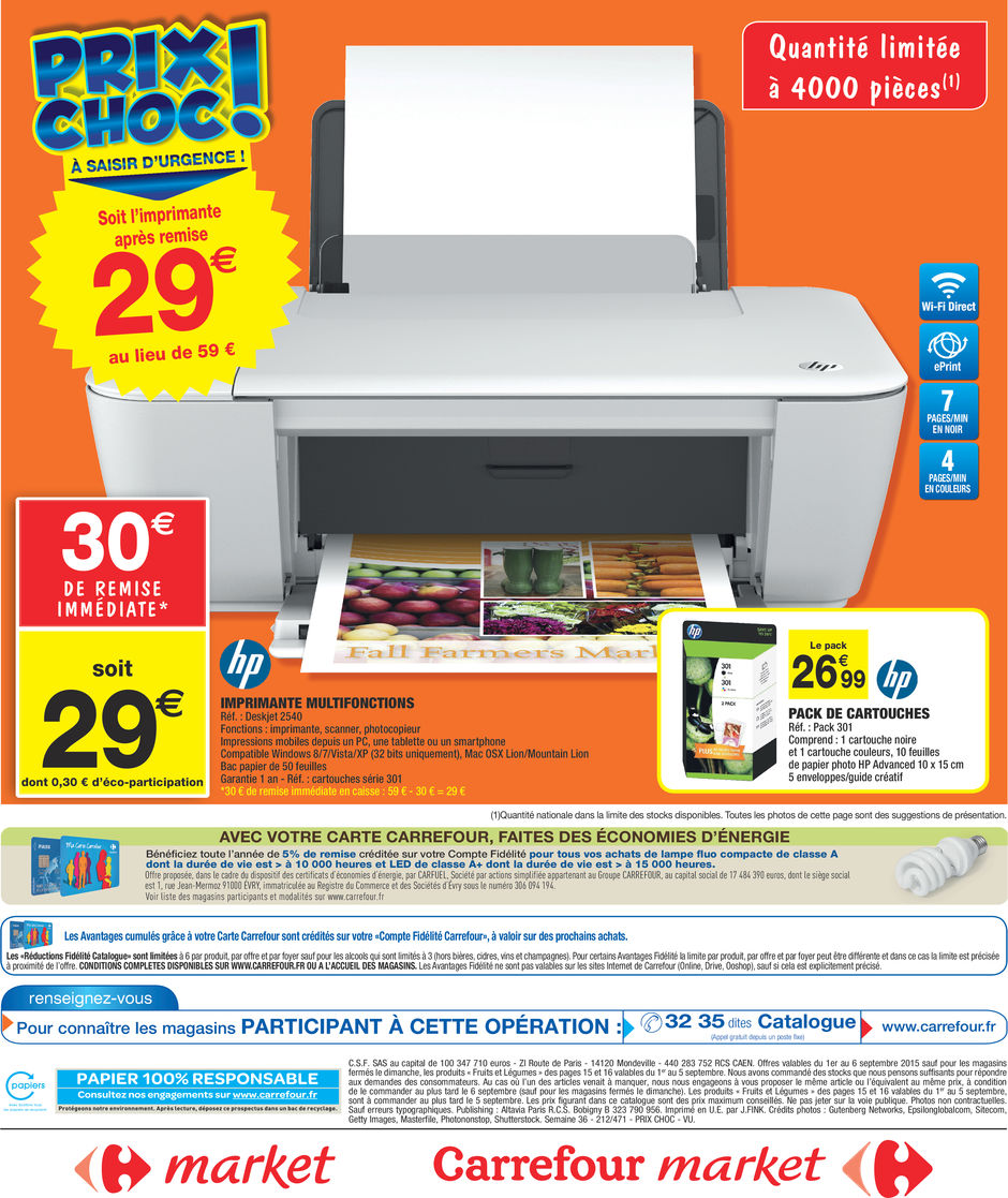 hp-deskjet-2540.jpg