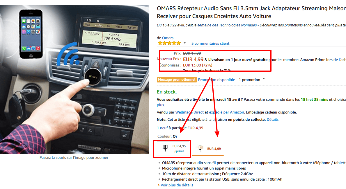 OMARS Récepteur tech(1).png