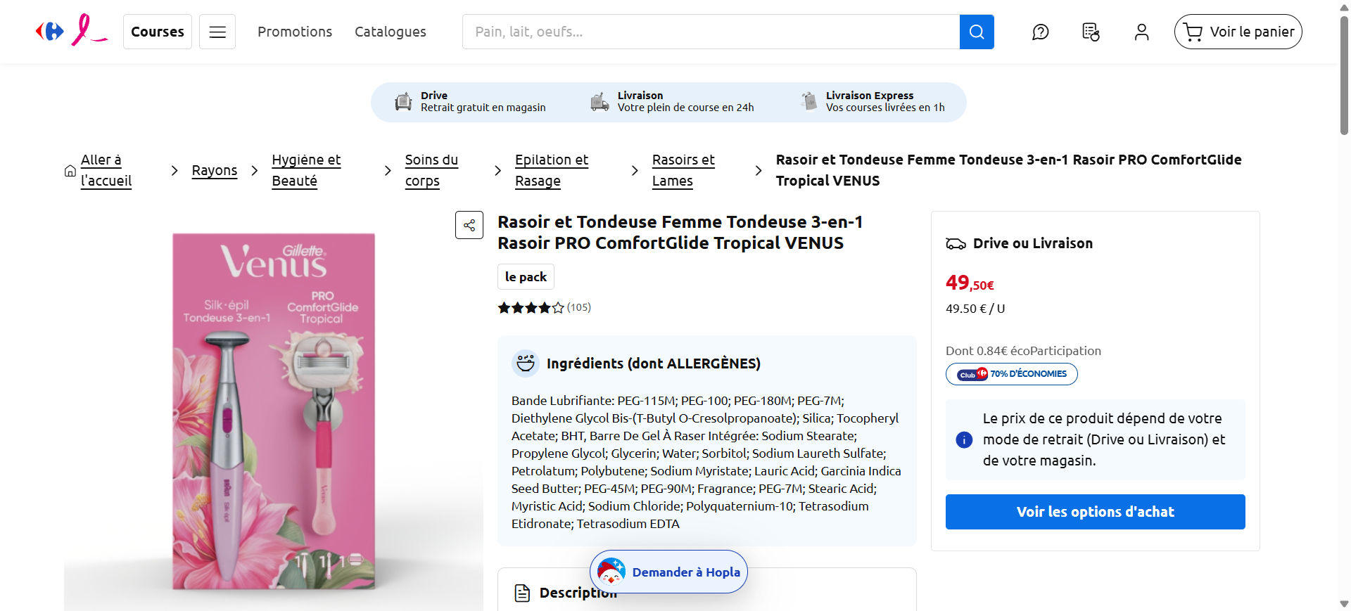 Rasoir-et-Tondeuse-Femme-Tondeuse-3-en-1-Rasoir-PRO-ComfortGlide-Tropical-VENUS-le-pack-à-Prix...png