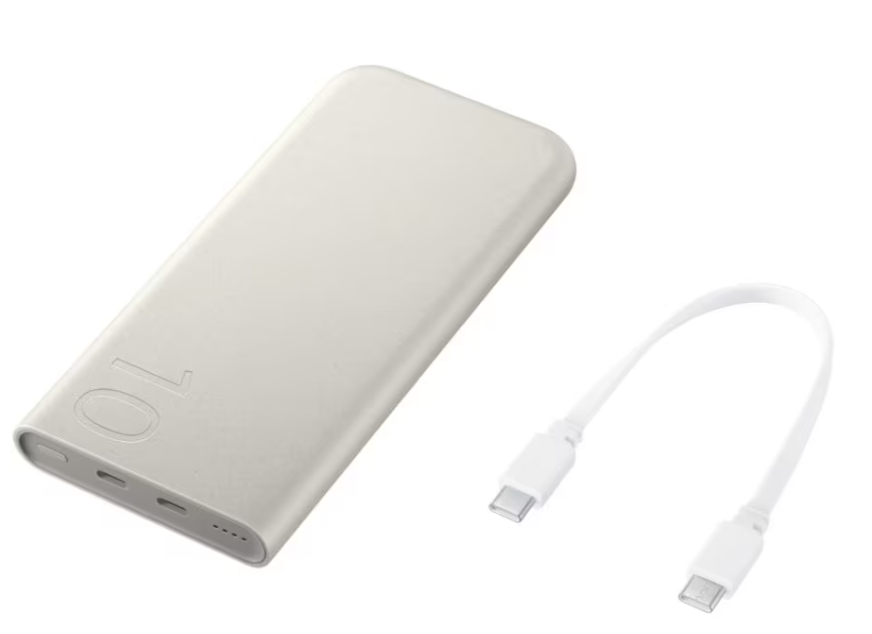 Bon plan batterie externe Samsung Galaxy 10 000 mAh 25W beige chez Boulanger à 9,99€ après offre de remboursement, powerbank charge rapide USB-C universelle avec garantie 2 ans.