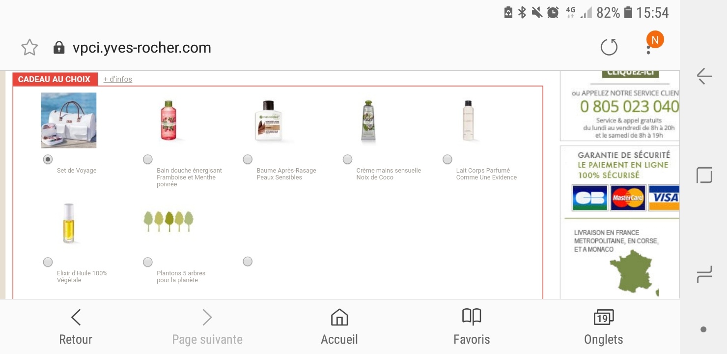 Screenshot_20190224-155401_Samsung Internet.jpg