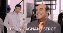 serge-t'es-un-gagnant[1](1)-1770562464935.gif
