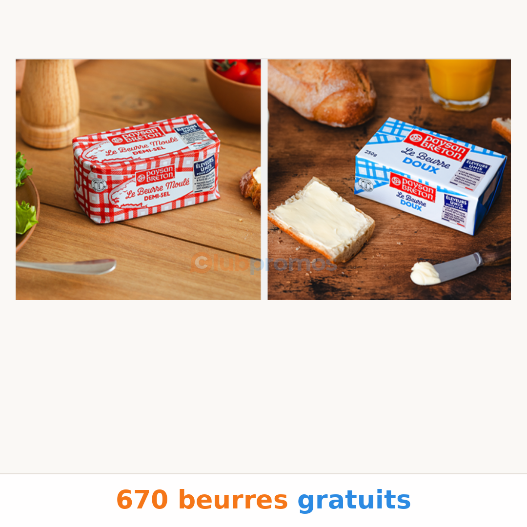 test-beurre-paysan-breton-gratuit-sampleo-670-testeurs.png