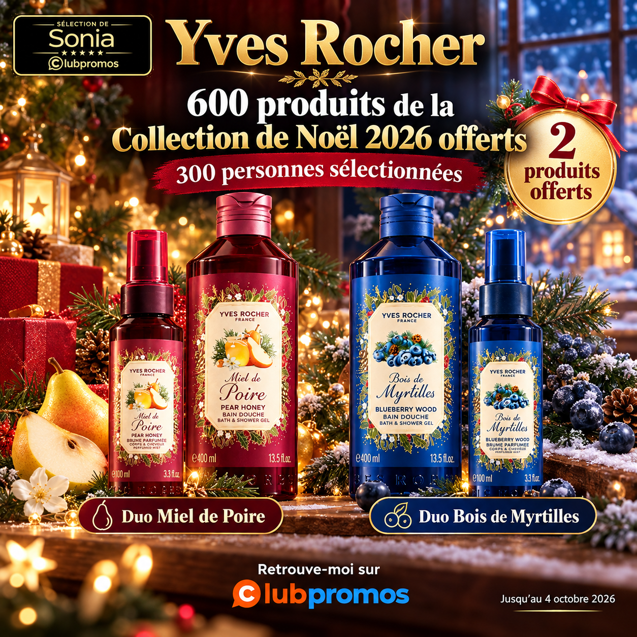 yves-rocher-600-produits-noel-2026-gratuits-carre.png