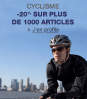 cyclisme_amazon.png