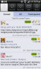 snap20110323_071758.png