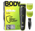 Tondeuse-Body-Intimate-Gillette-Labs-I3-–-39-60€-.png
