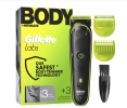 Tondeuse-Corps-Labs-Body-I3-Fun-GILLETTE-le-pack-à-Prix-Carrefour-07-04-2026_11_45_AM.png