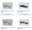 Bon-plan-sneakers-Tissaia-E-Leclerc-08-10-2026_01_21_PM.png