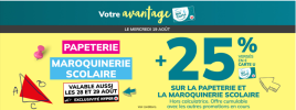 25-supplémentaires-versés-en-€-Carte-U-sur-la-papeterie-et-la-maroquinerie-scolaire-Magasins-U...png