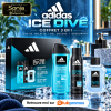 coffret-adidas-ice-dive-homme-amazon-1104-bon-plan.png