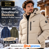 reebok-stretch-puffer-homme-39eu99.png