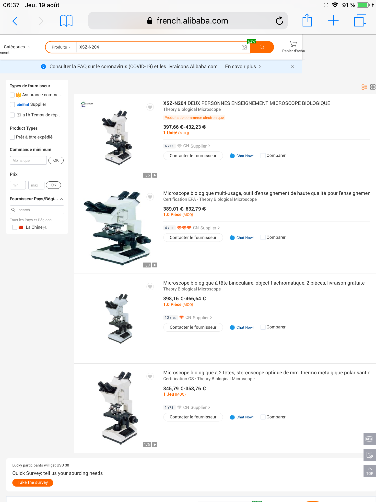 0DF70171-D165-4D28-925F-C68EC7987B83.png