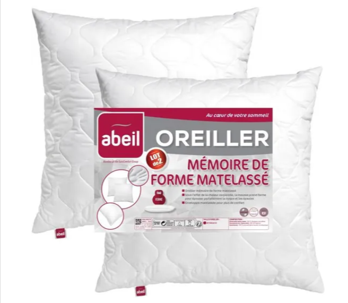 ABEIL-Lot-de-2-Oreillers-à-mémoire-de-forme-matelassés-60x60-cm-Blanc-Cdiscount-Maison-12-02-2...png