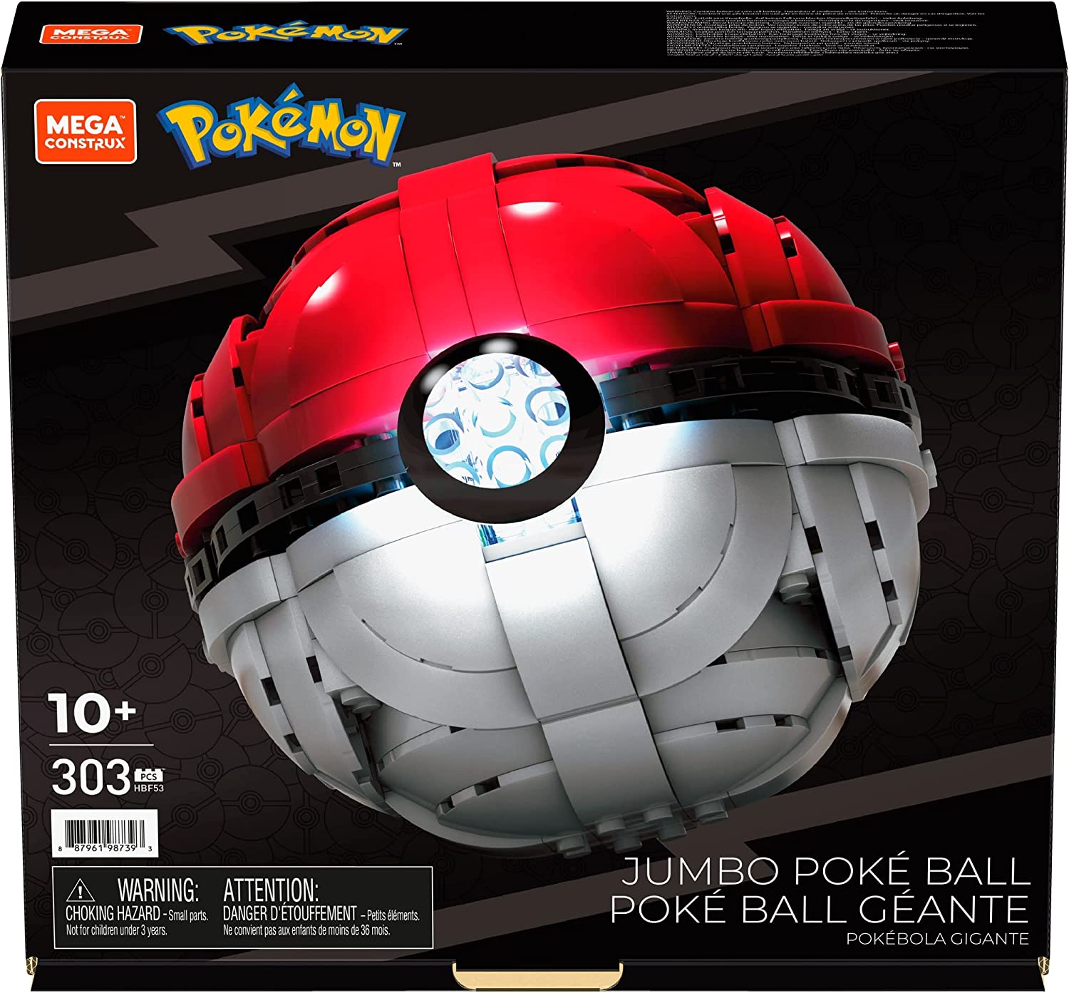 ball.jpg