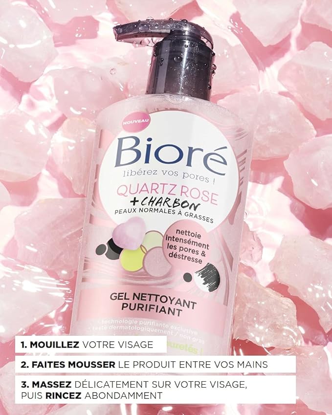 biore.jpg