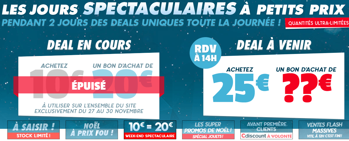 deal_14h.png