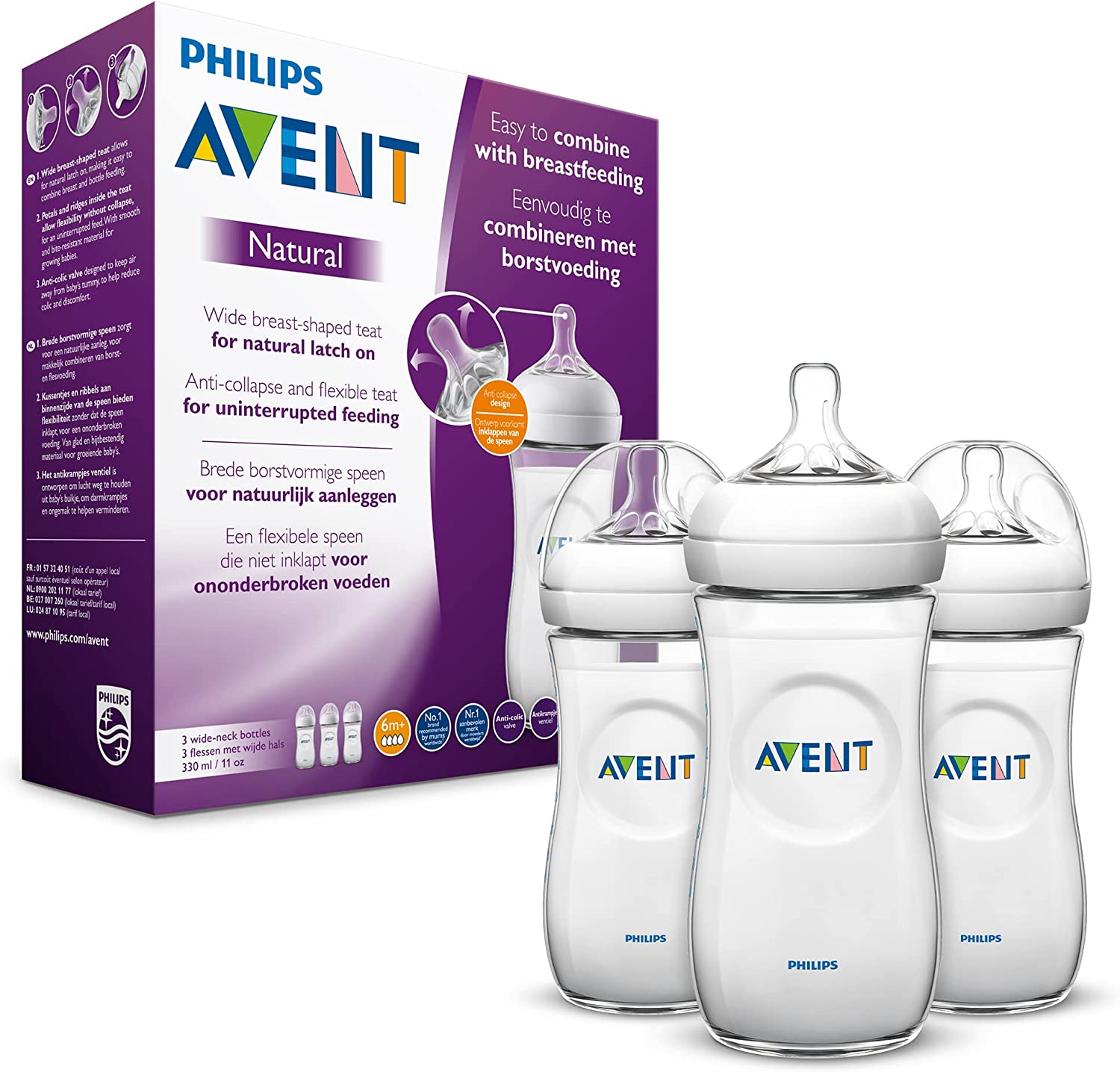 philips avent.jpg