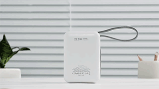 Sans-titre---1.20000mAh-Batterie-Externe-avec-Câble-intégré.gif