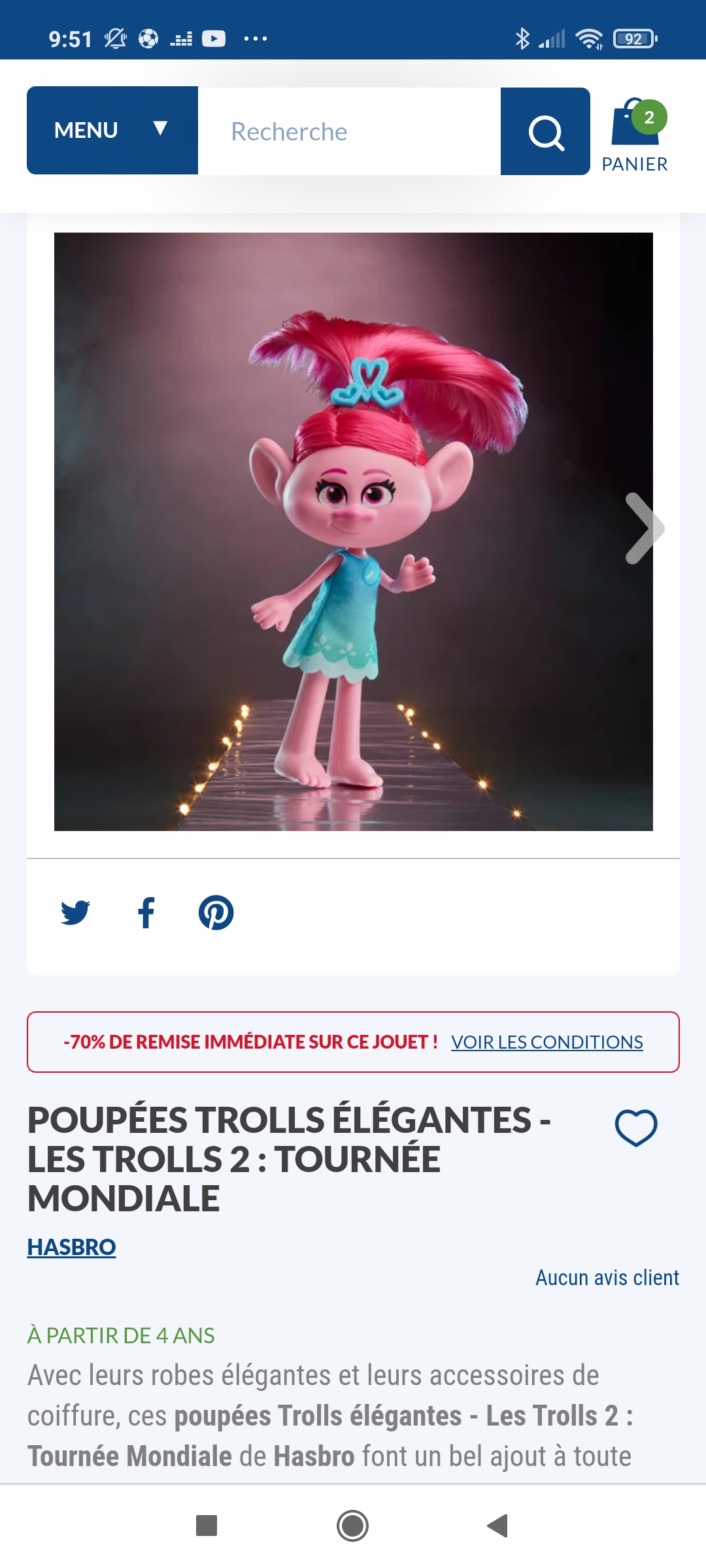 Screenshot_2021-07-23-09-51-20-297_com.android.chrome.jpg