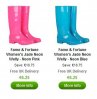 bottes femme_hut.jpeg