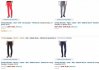 jeans_cheap-monday_amazon.jpg