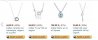 bijoux_amazon.jpeg