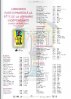 librairie_liste.jpeg