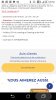Screenshot_20191105-205255.jpg