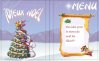 menu7.jpg