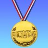 sud_10904_medaille-dor-felicitations.jpg