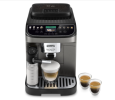 delonghi_magnifica-evo-next_ecam312-80-tb_machine-cafe-grains_lattecrema_ecran-2-4..png