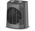 Rowenta_SO2320F2_Radiateur_Soufflant_2000W_Compact_Silencieux_Rep_15ans_Gris.png