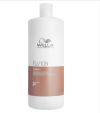 Wella_Fusion_Intense_Repair_Shampooing_1L.png