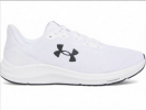 under-armour-charged-pursuit-4-chaussures-running-homme-blanc-maille-respirante-charged-cushio...png