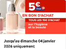 5€-offerts-sur-l’hygiène-à-partir-de-15€-chez-Carrefour (2).png