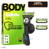 asoir-gillette-body-100-rembourse-enviedeplus..png