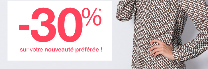 20150203_EM_Offre_Spe_AboV2_02.jpg