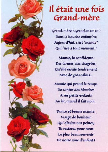 Grand-mere.JPG