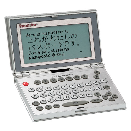 0084793997440.jpg