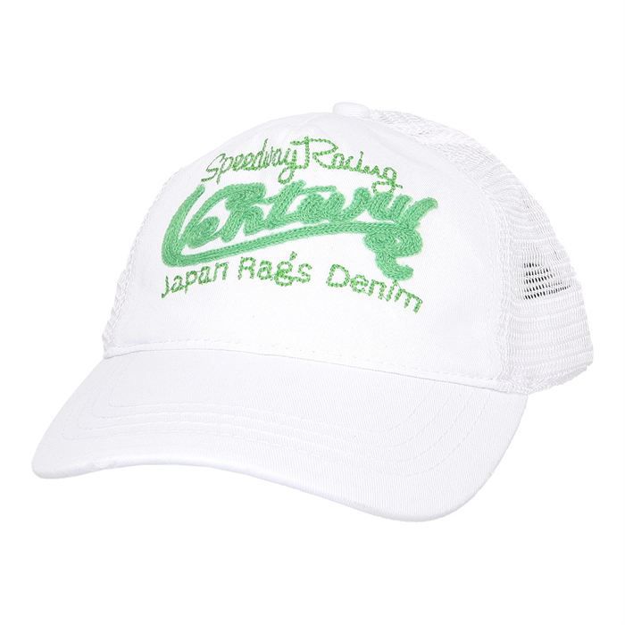 japan-rags-casquette-ventury-homme.jpg